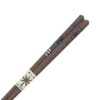 Ishida 172318 Chopsticks, Made in Japan, Cat (Cat), Wooden (Natural