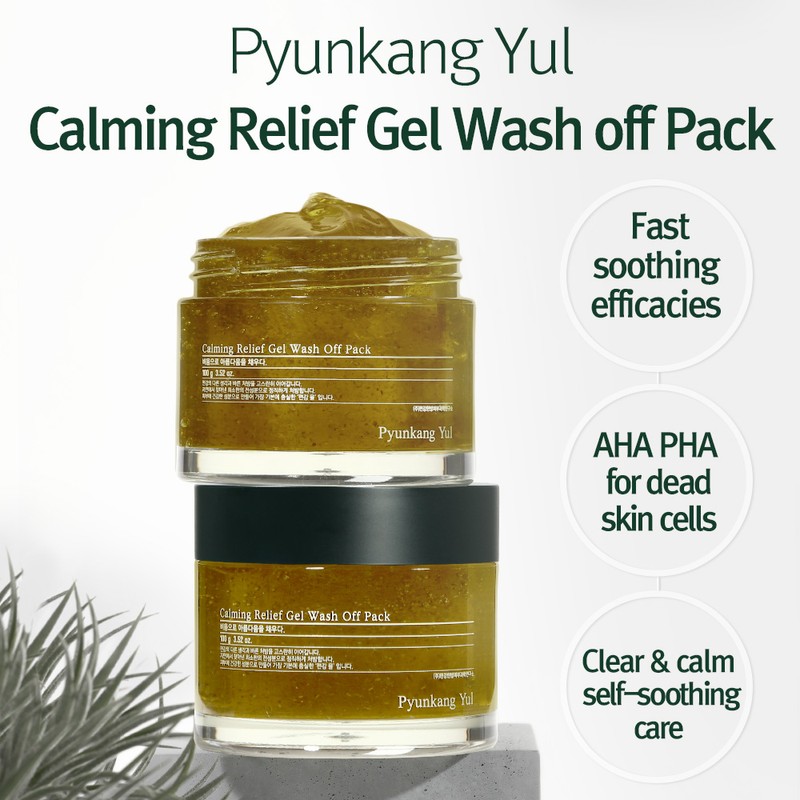 Pyunkang Yul [Pyunkang Yul]Calming Relief Gel Wash Off Pack