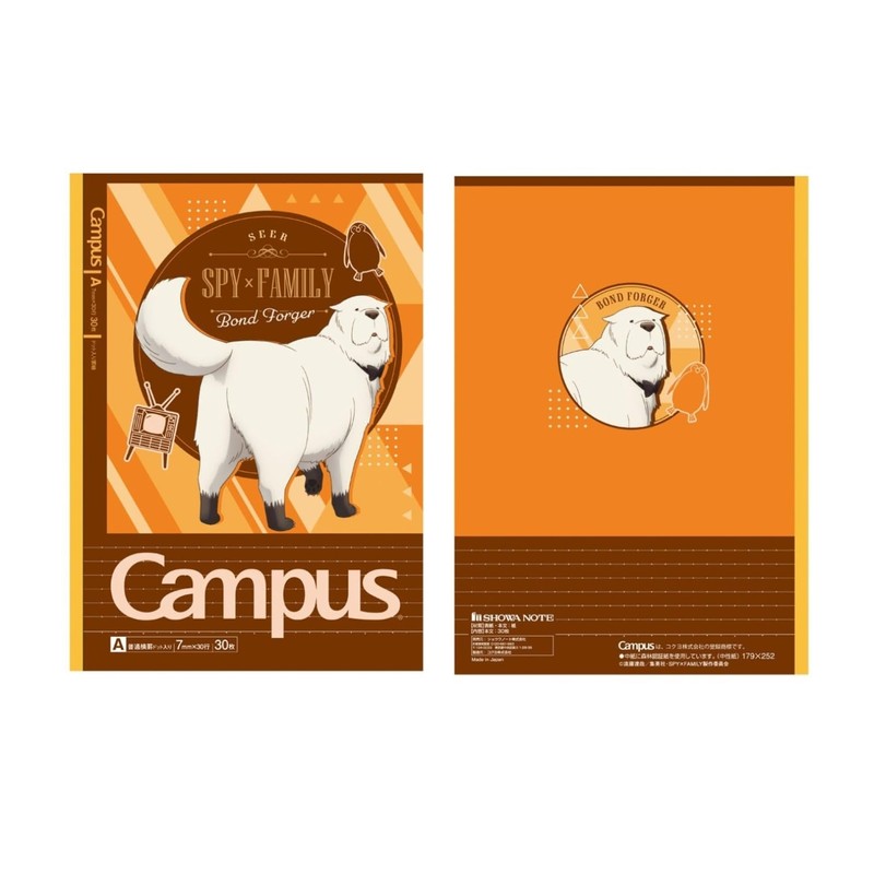 Showa Notebook, SPY x FAMILY Notebook, Campus Notebook, Pack of
