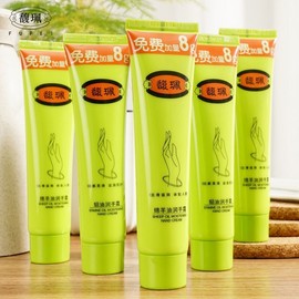 Bokpae Yeono-pyo Moisturizing Hand Cream - Hydrating, Non-Sticky for Autumn & Winter Dryness Sable Oil Hand Cream 68g 10ea