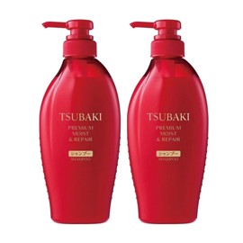 SOFIA BY ODE Hair Professional Tsubaki Moist and Repair Shampoo 450ml (Pack of 2) Camellia Oil - Moisturizes, Protects Dry Damaged Hair