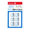 Nichiban ML-231B Laminate Index, Small