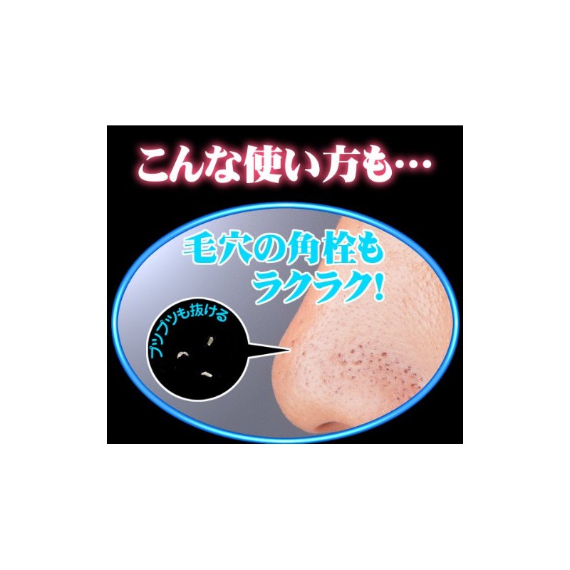 German Solingen Niegeloh by nigero tuiza-