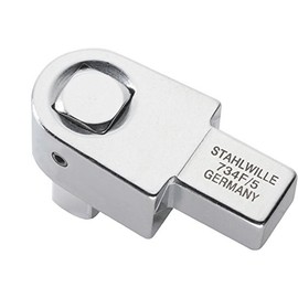 Stahlwille 58241004 Premium Square Drive Insert Tools - Size 4, External Square 1/4", 9x12 mm Mount Size - Reliable & Effortless Fastening, Lightweight 72g, Made in Germany