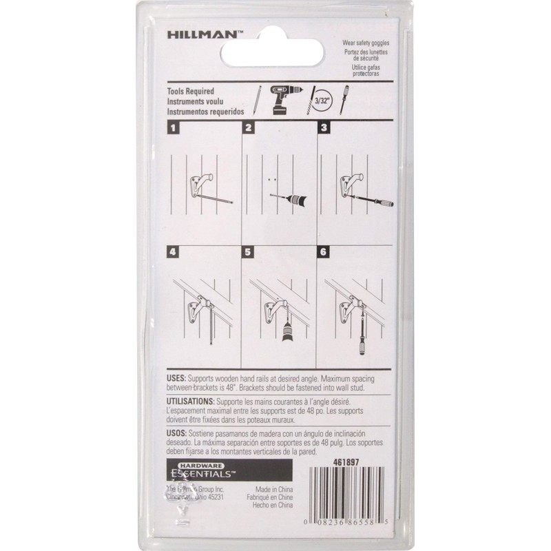 Hillman Hardware Essentials Heavy Duty Handrail Bracket Antique Brass 851538
