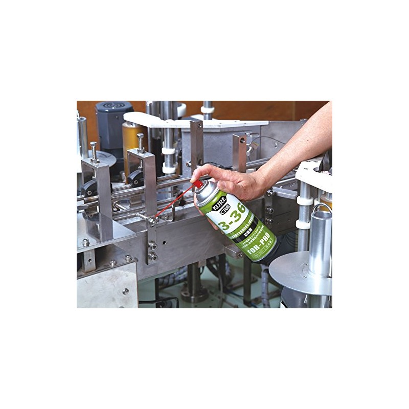 KURE 3-36 HTRC 2.1, 14.5 fl oz (430 ml)