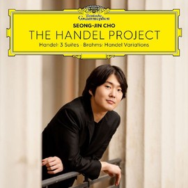 The Handel Project - Handel: 3 Suites - Brahms: Handel Variations