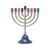 Yair Emanuel Hanukkah Menorah Candle Holder 9 Branch Classic Minimal