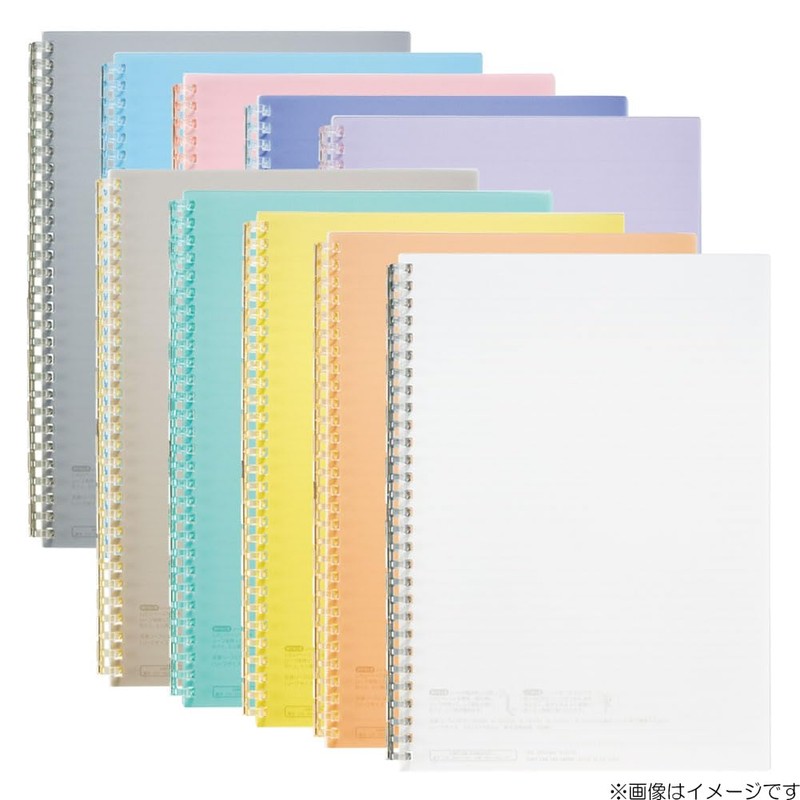 Lihit Lab Open Ring Notebook, Semi B5, Pink N2725-12