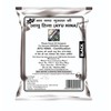 Ayu Hina Henna, Pack of 10 (Black 40g x 5