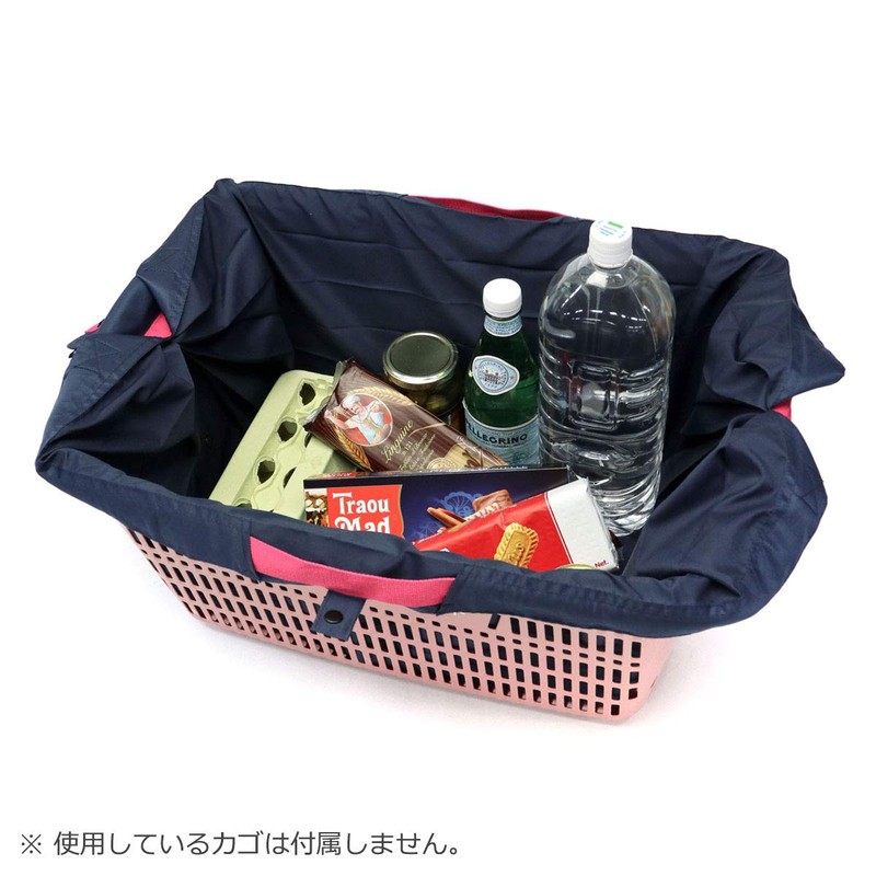 Marna Shupatto Compact Bag L S419 Macaroni