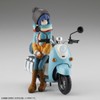 Kaiyodo Artpla Yurucamp Rin and Bike Set 1/24 Anime Scale