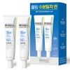 피지오겔 DMT 하이드로 에센셜 썬스크린 SPF50+ PA++++, 40ml, 2개 Physiogel
