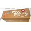 Teh Botol (Jasmine Tea) 8oz (Pack of 12)