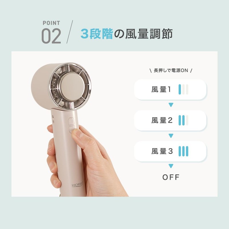 ハンディファン 冷却プレート 携帯扇風機 瞬間冷却 3段階風量調節 最大8時間連続 手持ち扇風機 首掛け扇風機 卓上 USB