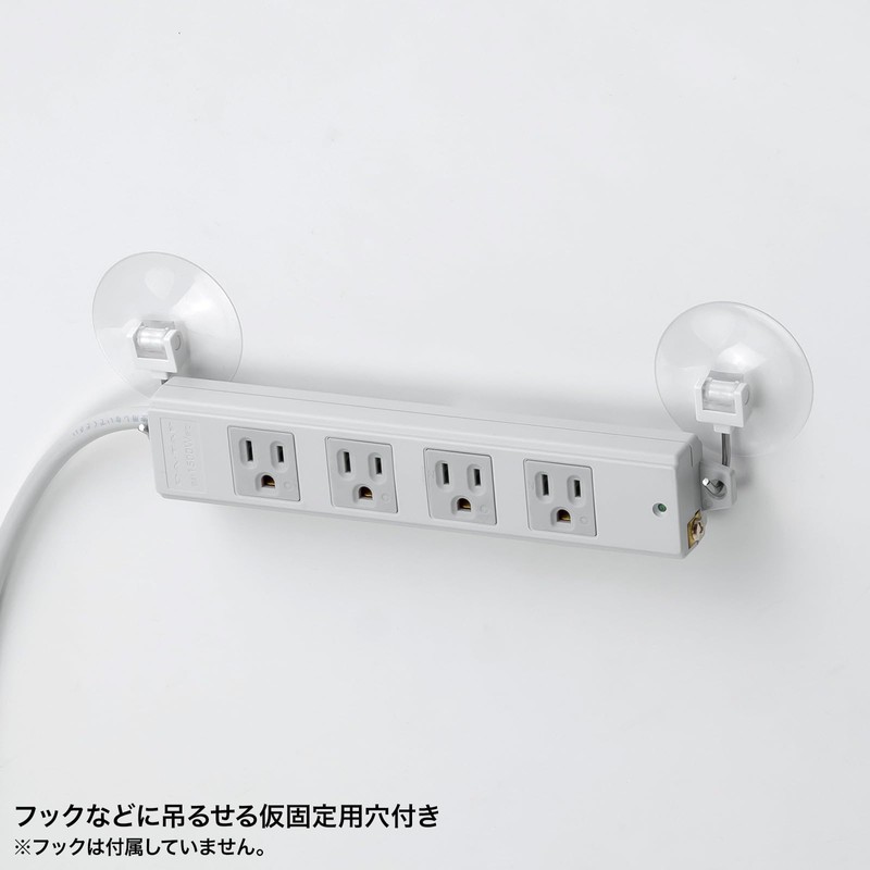 Sanwa Supply Construction Site Power Strip (3-Prong, 4 Outlets, 16.4