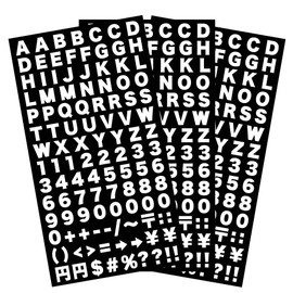 Numbers Alphabet Stickers, Small, Waterproof, Made in Japan, 0.4 inches (10 mm) (3 Sheets) (White)