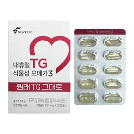 Nutri Natural TG Vegetable Omega 3 853mg x 30 capsules / 뉴트리 내츄럴 TG 식물성 오메가3 853mg x 30캡슐