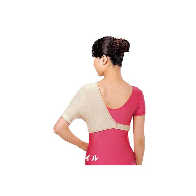 Germa Shoulder Supporter, For One Side