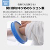 Cadi Gibbs Covers for Arms Waterproof Shower Cover for Adults,