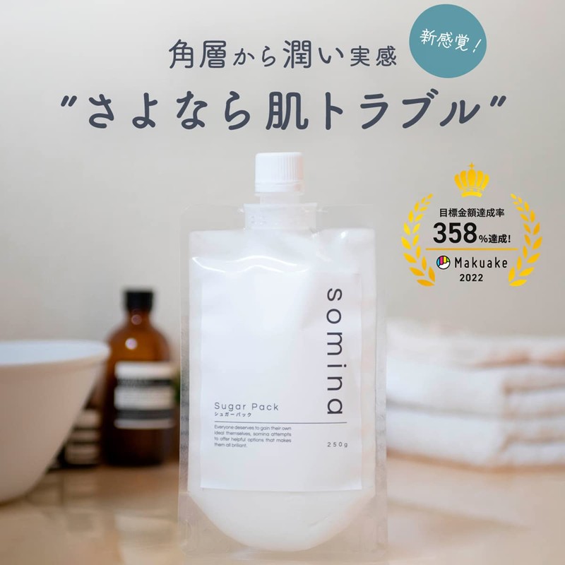 Somina Sugar Pack, Additive-free, Face Body Pack, Made in Japan,