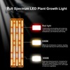 LED Plant Growth Light Board Full Spectrum Supplement Light for