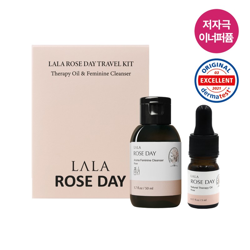 LALAROSE DAY LALA ROSE DAY Travel Kit (Feminine Cleanser 50ml,