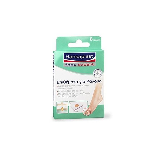 Hansaplast Pads For Corns 8pcs