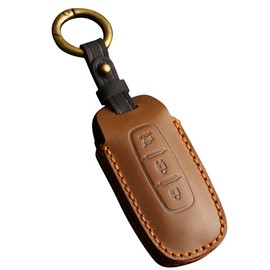 Kinotaka Genuine Leather Smart Key Case, Sakura Aria, New Model X-Trail, 2022, Leather Key Cover, Accessory Parts (Brown), Braun