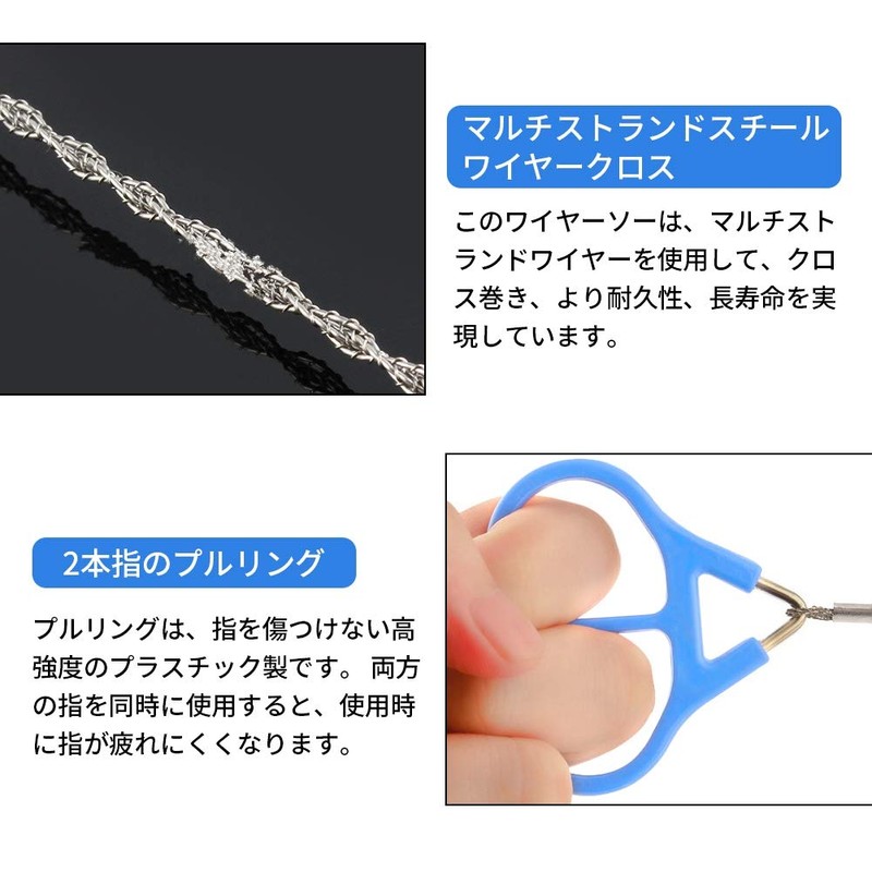 Generic Wire Saw, Rope Saw Cable High Strength Steel Hand
