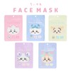 Shobido CW30798 Chiikawa Face Mask, Pack of 1 Sheet Mask