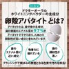 Dr. Oral Whitening Powder Salt & Mint Formulated with 80%