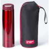 uxo-mo Bottle Holder 700 - 800ml For NV - umb800