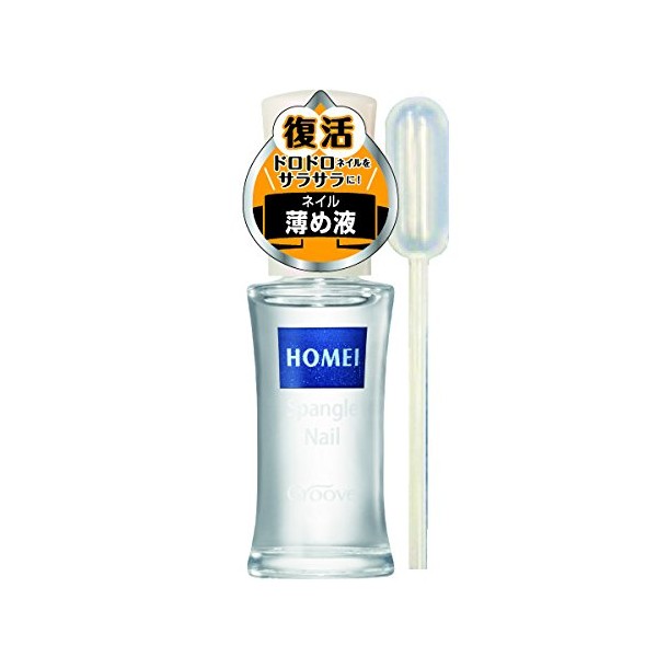 Homei supanko-runeiru HM – 12U Nail Solution Liquid