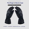 Electric Heating Gloves 3 Adjustable Temperature Lithium Battery Gloves for