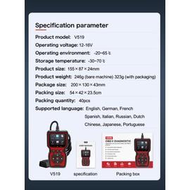 Outzone V519 OBD2 Escáner de visualización a color con certificación CE, actualización imprimible, compatible con 10 idiomas para autos, detector de fallos, herramienta de diagnóstico automotriz,