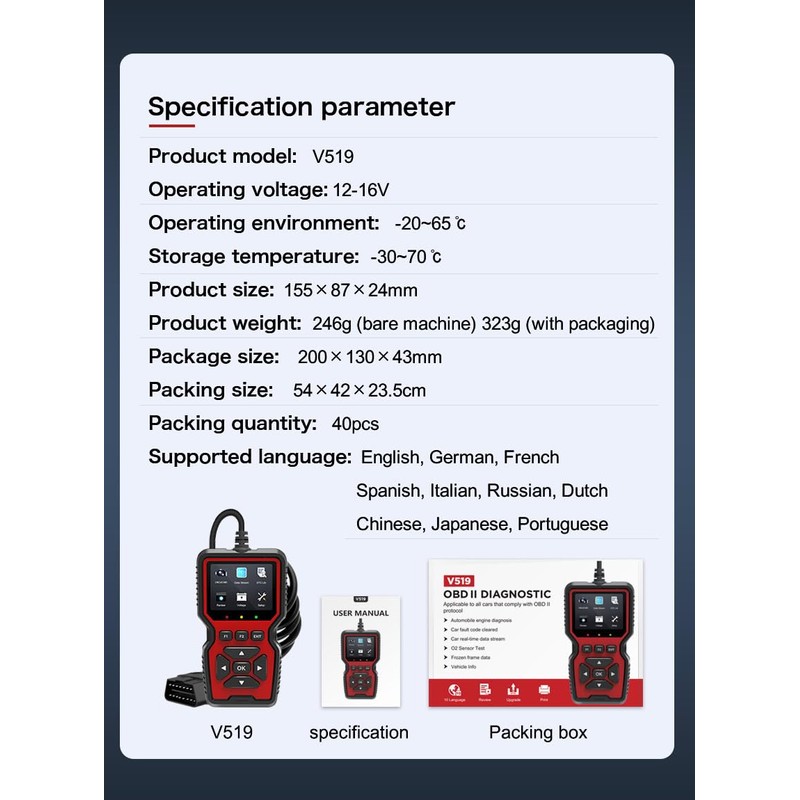 Outzone V519 OBD2 Escáner de visualización a color con certificación