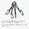 FujiFrugal Stretch Cord Hook Bungee Loop Camping Tent Cord Elastic