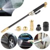 High Pressure Hose Nozzle Pressure Washer Jet Adjustable High Pressure