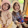 Kids Balaclava Winter Hat Beanie Earflap Hat lf2777 Free Size / Head Circumference 48-54cm Beige 5ea