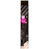 The Saem CP Concealer Pencil, 1.0, Clear Beige (2.5g)