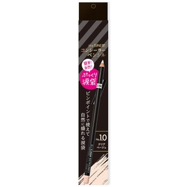 The Saem CP Concealer Pencil, 1.0, Clear Beige (2.5g)
