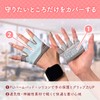 INSHAPER Women's Pocket Training Gloves, Muscle Training, Prevents Callus Hands,