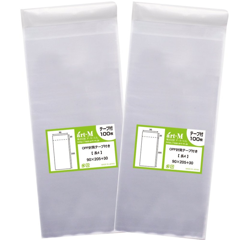 a-toemu 1UP Product [Made in Japan] with Tape [100 Sheets]