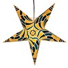 Geometric Paper Star Lantern with 12 Foot Power Cord Included