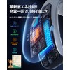 【2025 Strongest Evolution AICE LITE Plus】RANVOO Neck Cooler Cooling Plate