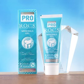 R.O.C.S. Lock Pro Mineral Gel (Intensive Mineral Care) Treatment, 1.6 oz (45 g)