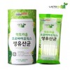 Live lactic acid bacteria Dupont Danisco, 4 beneficial intestinal bacteria,