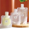 Portable DAYA cosmetic dispensing container, cosmetic dispensing container, travel empty bottle, tube container / 휴대용 DAYA 화장품소분용기 화장품 소분 용기 여행용 공병 튜브용기