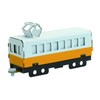 hacomo 乗り物シリーズ 電車(黄) ダンボール工作キット